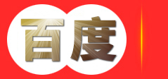 东阳市思辰医疗科技有限公司